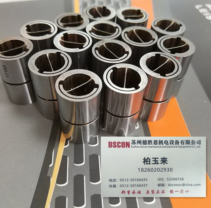 6008-800,6008-600,6008-400軸承，美國riverhawk單端(懸臂)樞軸軸承，riverhawk彈簧軸承