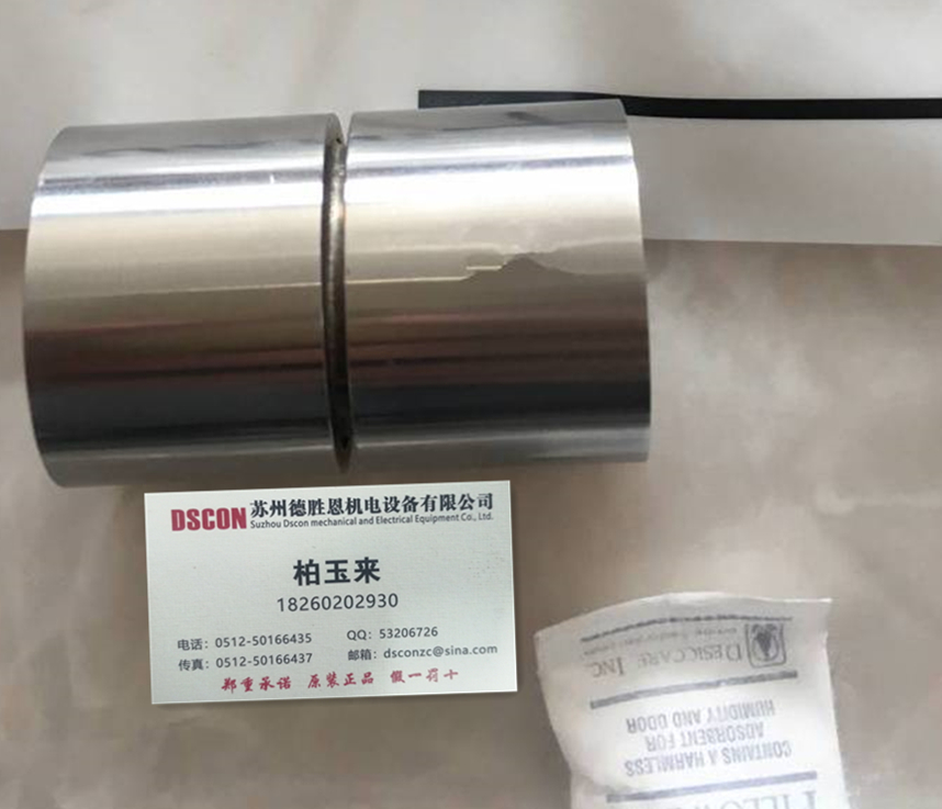 5010-800軸承，美國riverhawk單端(懸臂)樞軸軸承，riverhawk彈簧軸承