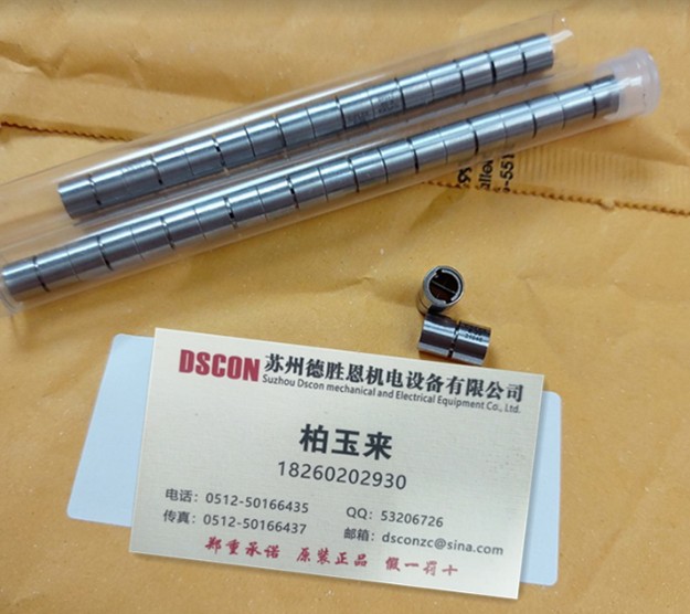 5032-800軸承，美國riverhawk單端(懸臂)樞軸軸承，riverhawk彈簧軸承