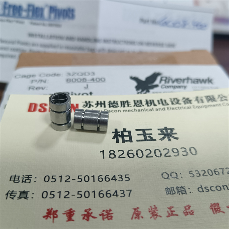 6024-400 6024-600 6024-800機器人技術磨床軸承