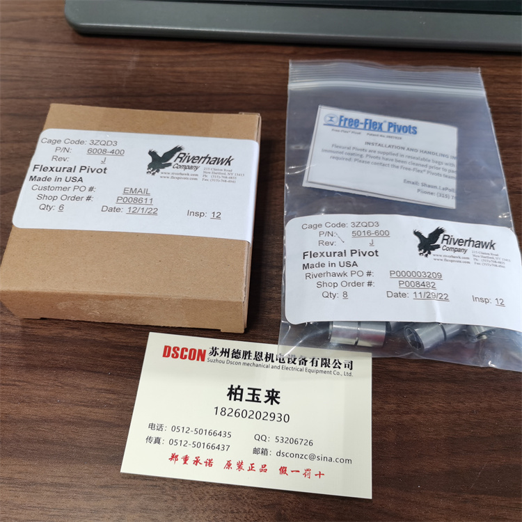 6010-400 美國Riverhawk撓性軸承 ED-30