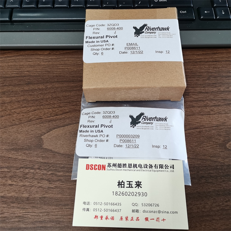 6016-400 美國Riverhawk測量系統復位軸承 GD-30