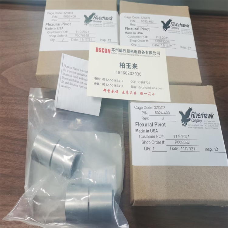 Riverhawk無摩擦自由彎曲樞軸是事實還是虛構？