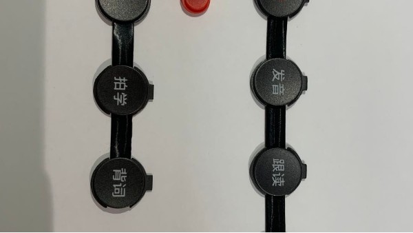 硅膠產品生產工廠篩選過后，根源硅膠贏得一致認可